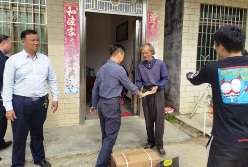 廣州輕出集團黨委副書記、副董事長、總經(jīng)理陳國棟帶隊赴英德開展脫貧攻堅工作專題調(diào)研